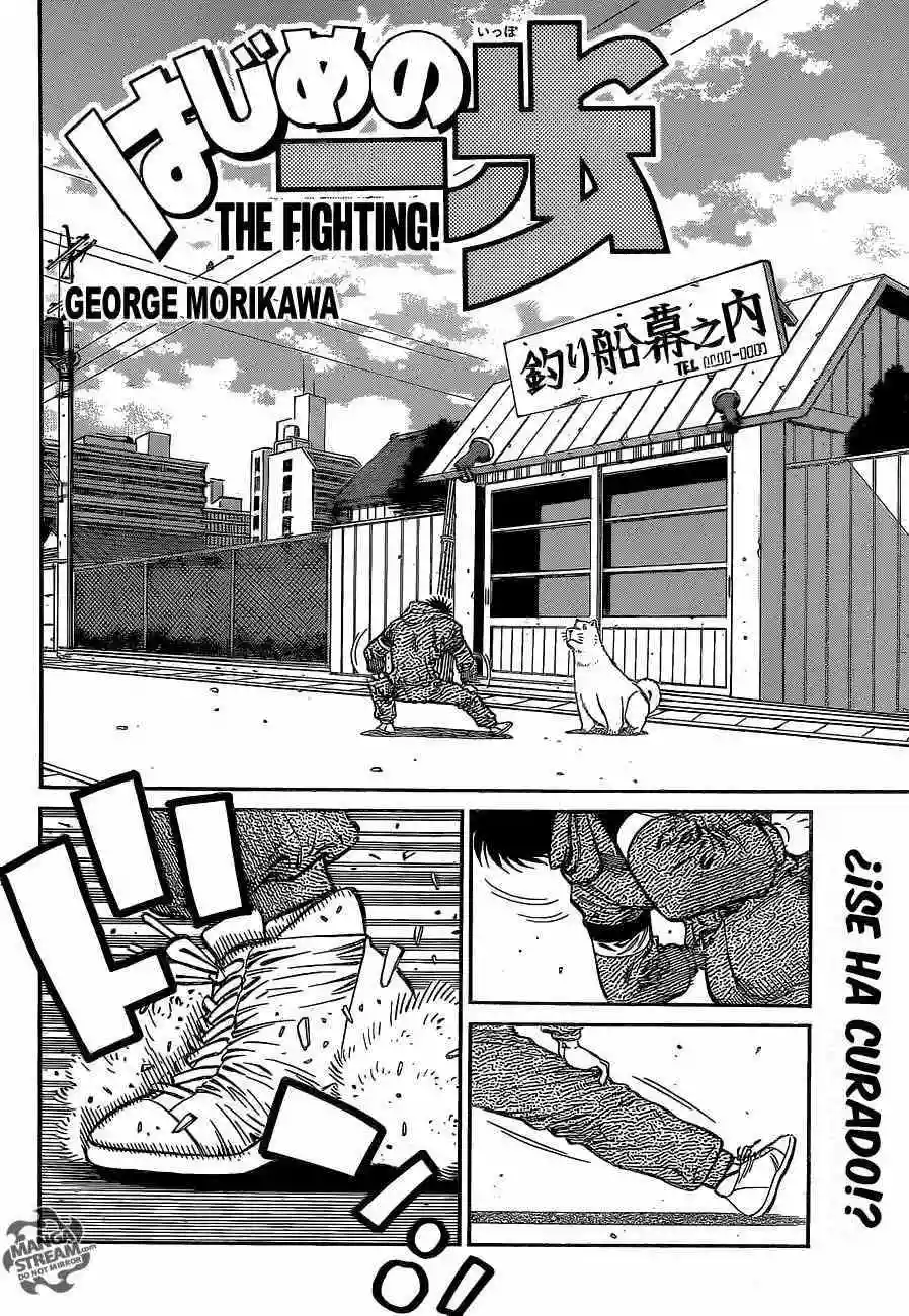 Hajime no Ippo Capítulo 1077 - Página 3