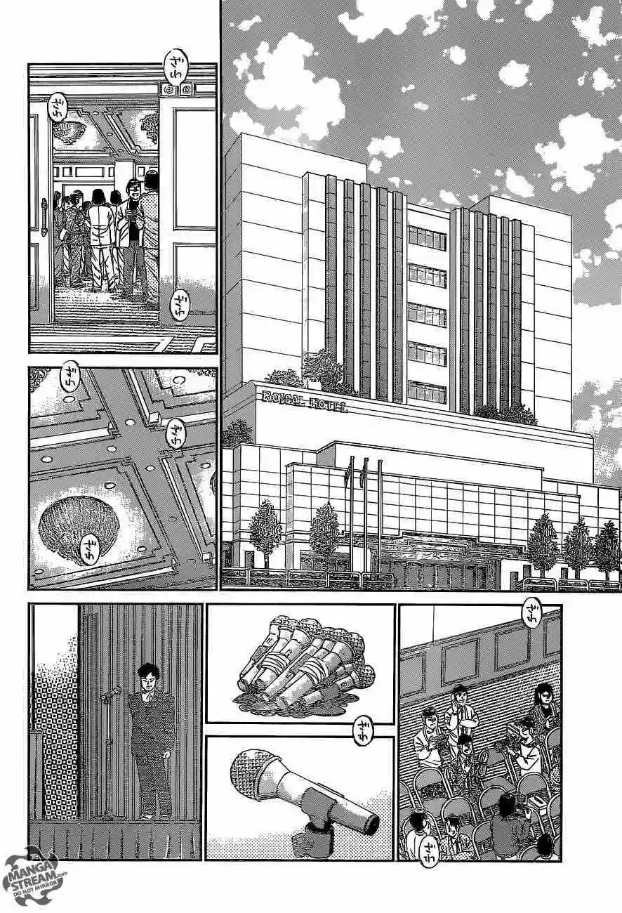 Hajime no Ippo Capítulo 1080 - Página 13