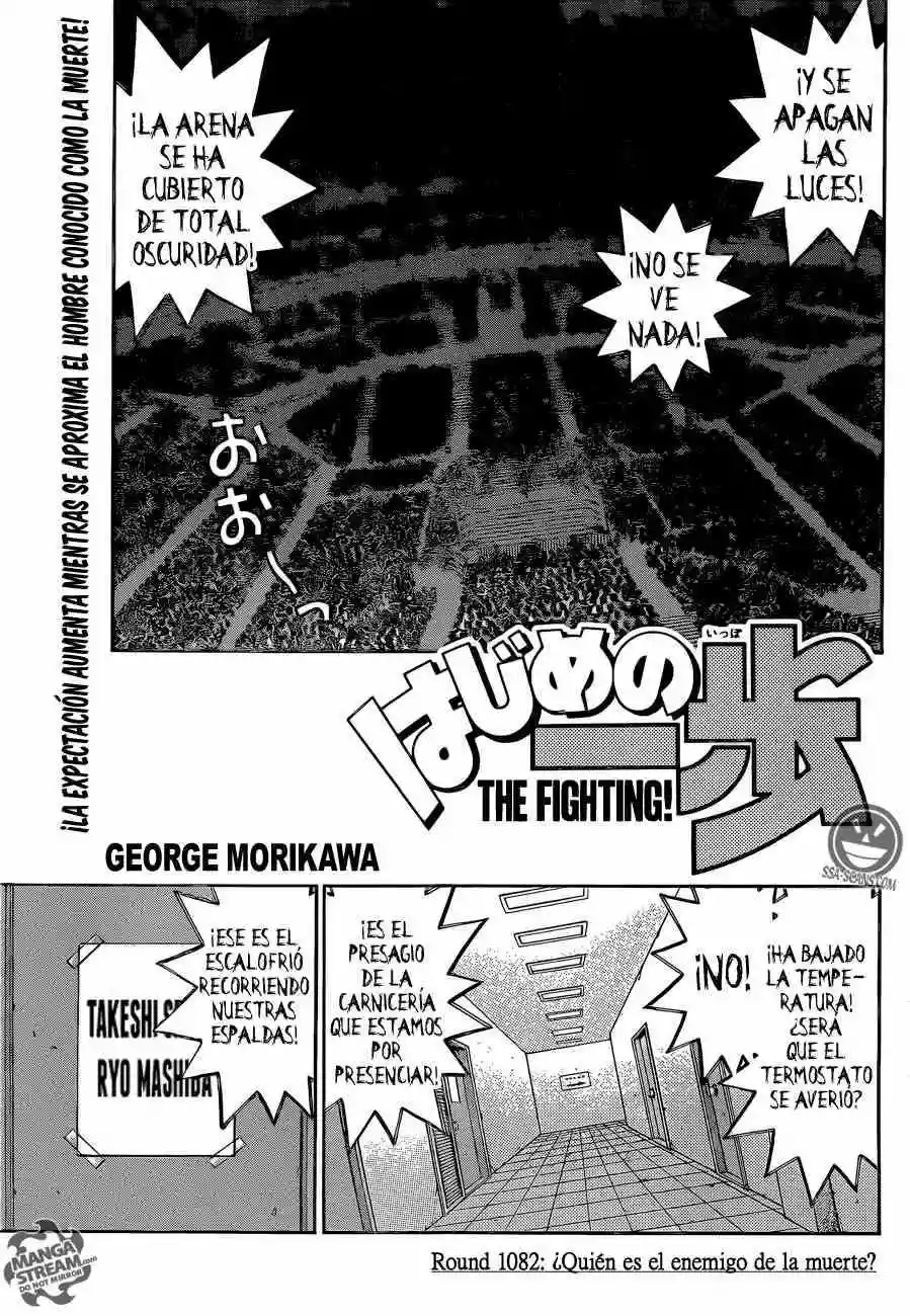 Hajime no Ippo Capítulo 1082 - Página 2