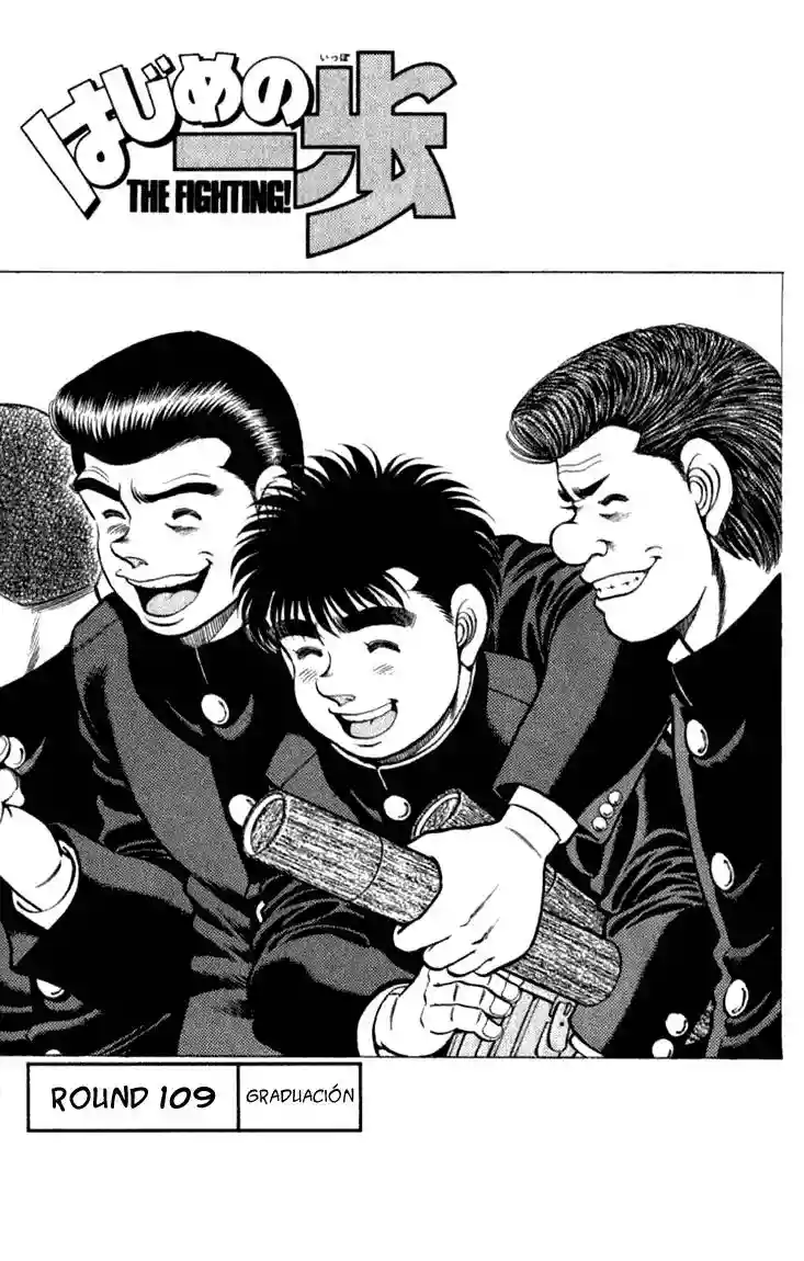 Hajime no Ippo Capítulo 109 - Página 1