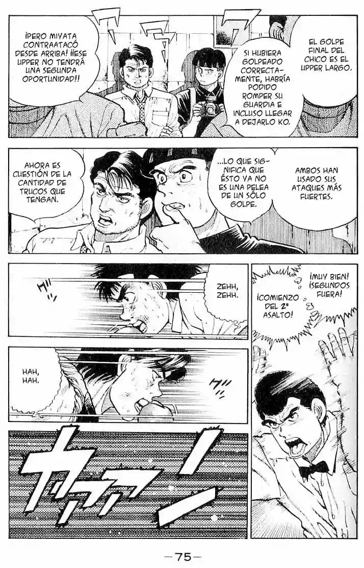 Hajime no Ippo Capítulo 11 - Página 11