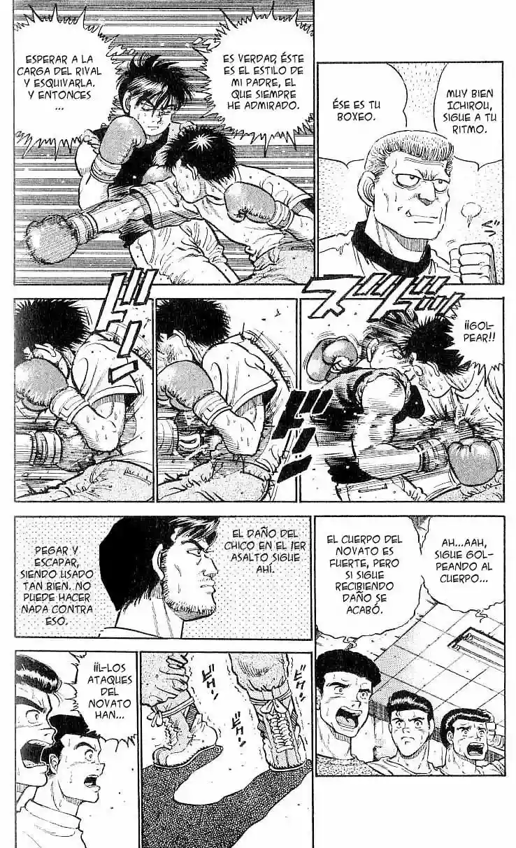 Hajime no Ippo Capítulo 11 - Página 18