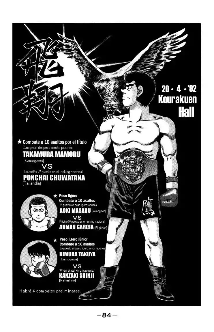 Hajime no Ippo Capítulo 110 - Página 2