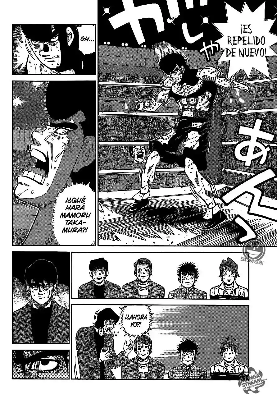 Hajime no Ippo Capítulo 1103 - Página 5
