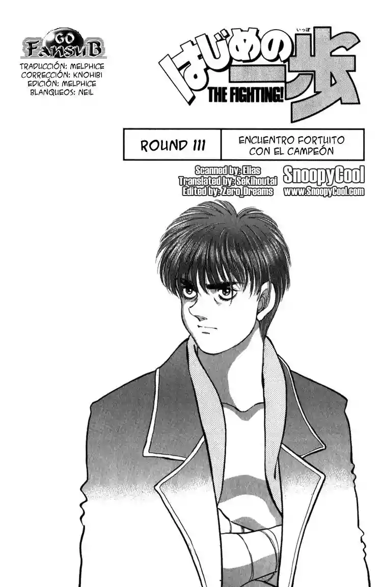 Hajime no Ippo Capítulo 111 - Página 1