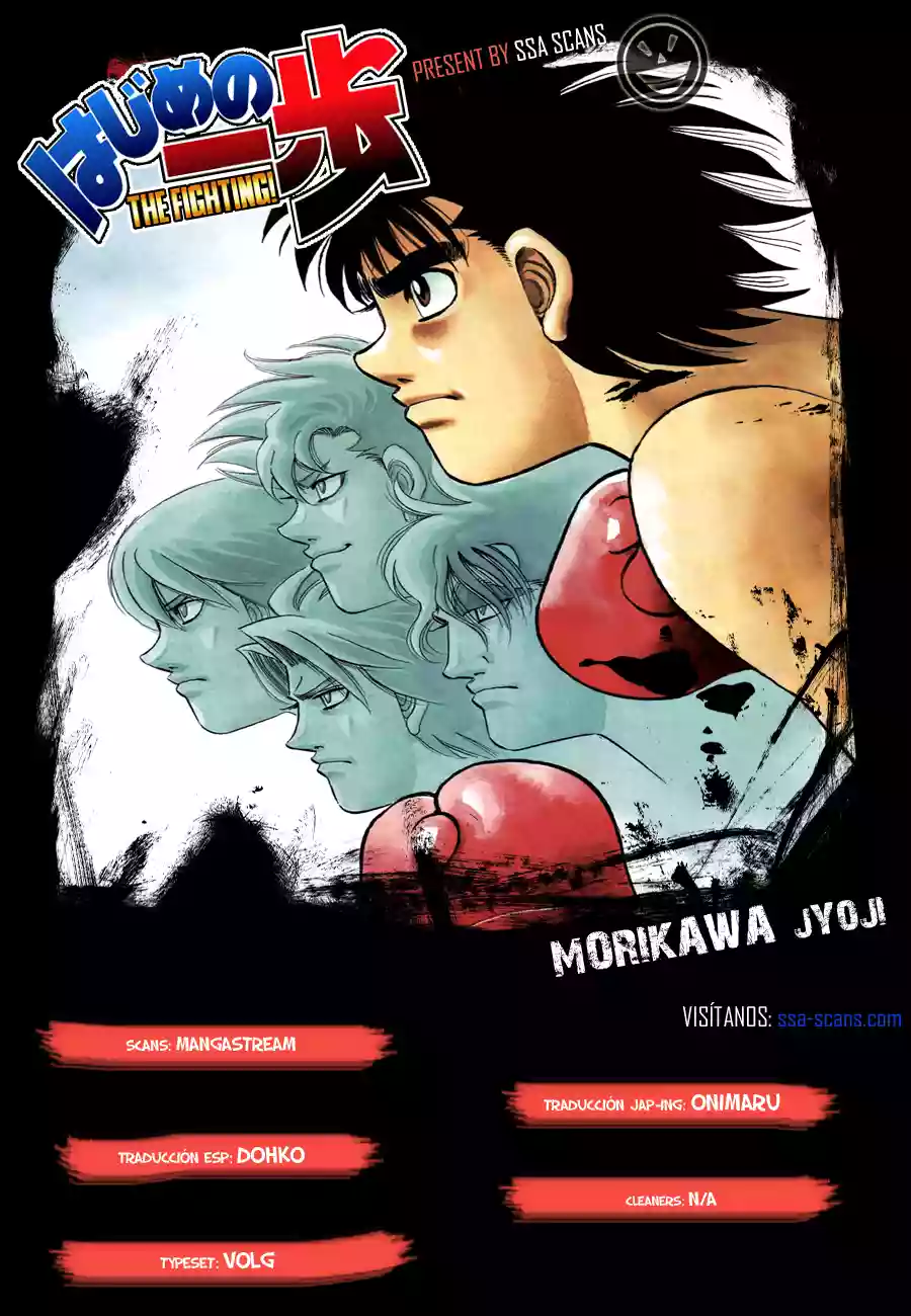 Hajime no Ippo Capítulo 1113 - Página 1