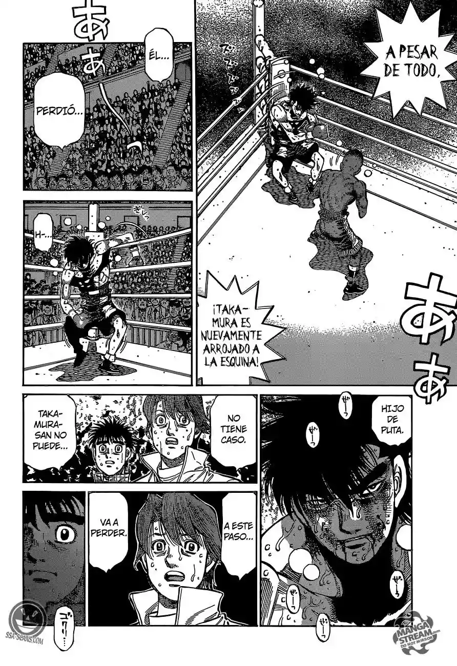 Hajime no Ippo Capítulo 1116 - Página 7