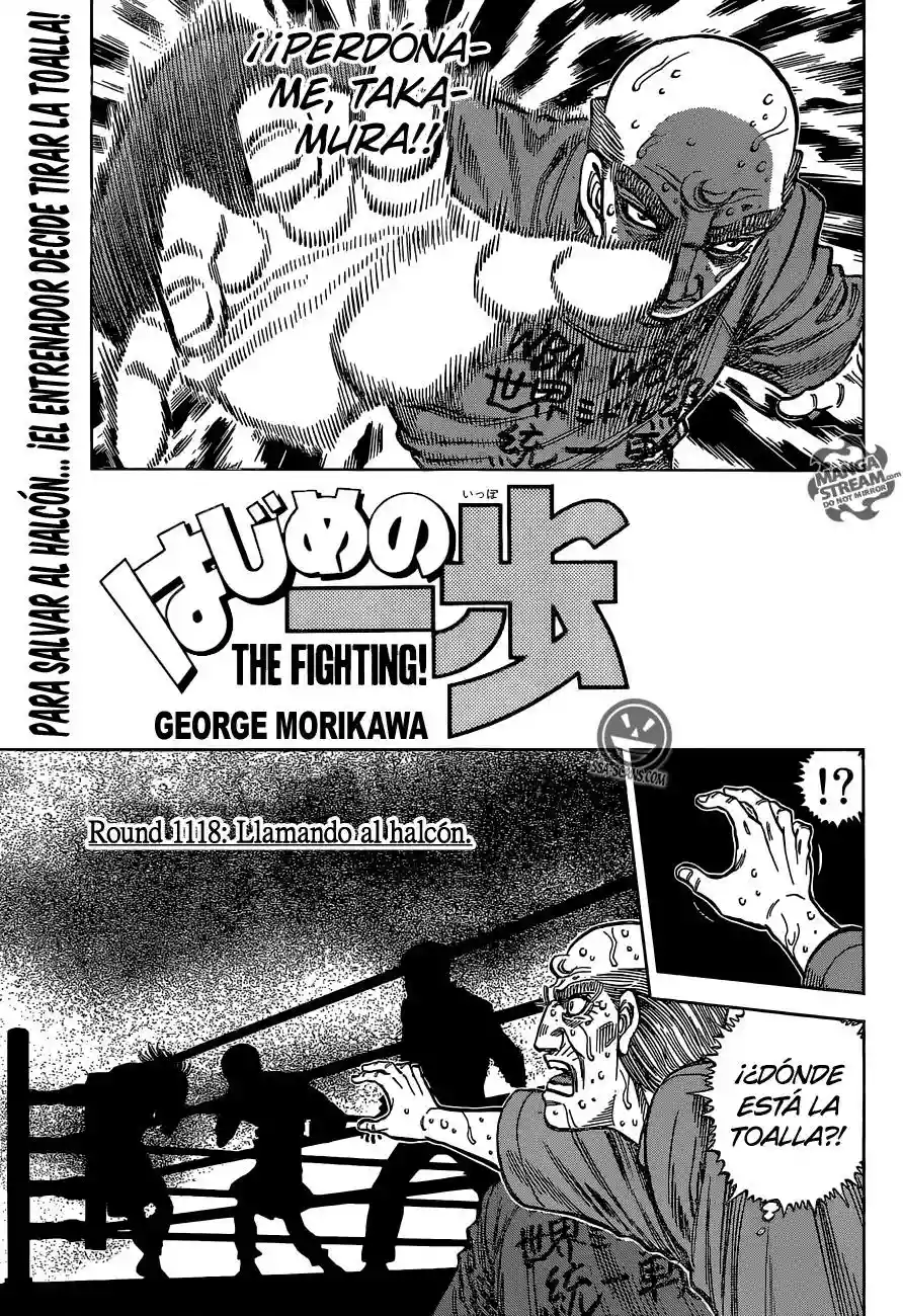 Hajime no Ippo Capítulo 1118 - Página 2