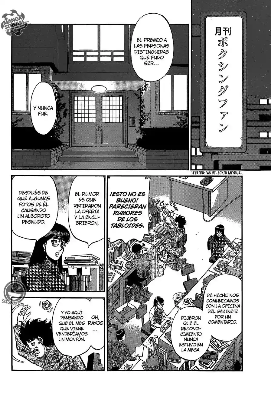 Hajime no Ippo Capítulo 1123 - Página 3