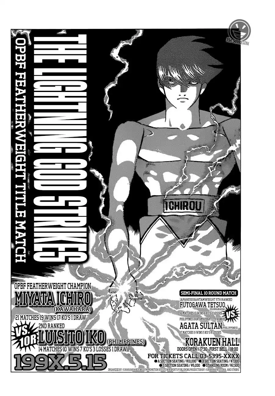 Hajime no Ippo Capítulo 1126 - Página 15