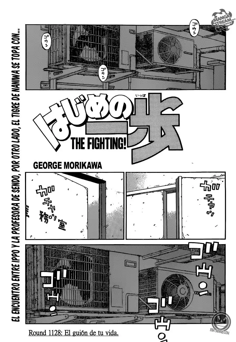 Hajime no Ippo Capítulo 1128 - Página 2
