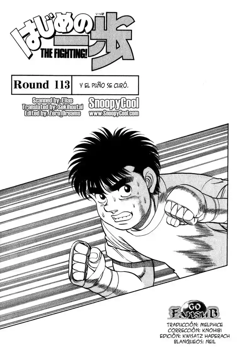 Hajime no Ippo Capítulo 113 - Página 1