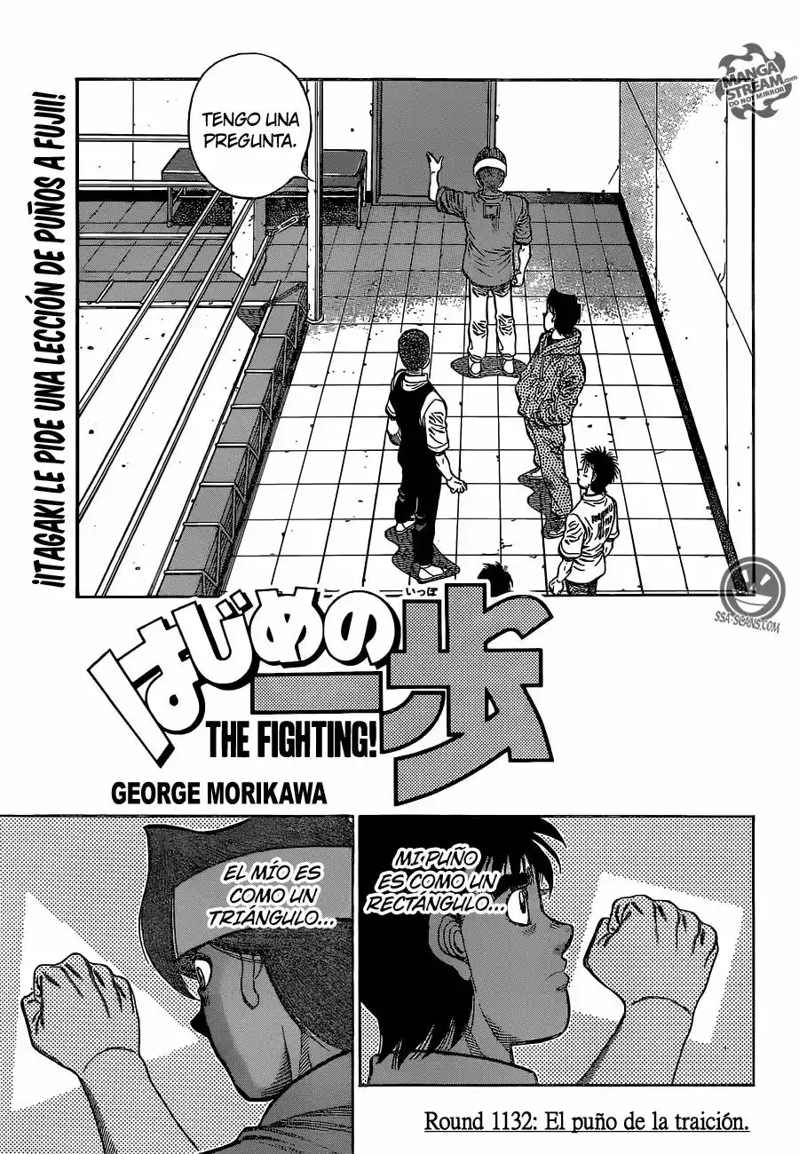 Hajime no Ippo Capítulo 1132 - Página 2