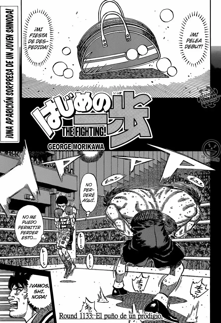 Hajime no Ippo Capítulo 1133 - Página 2