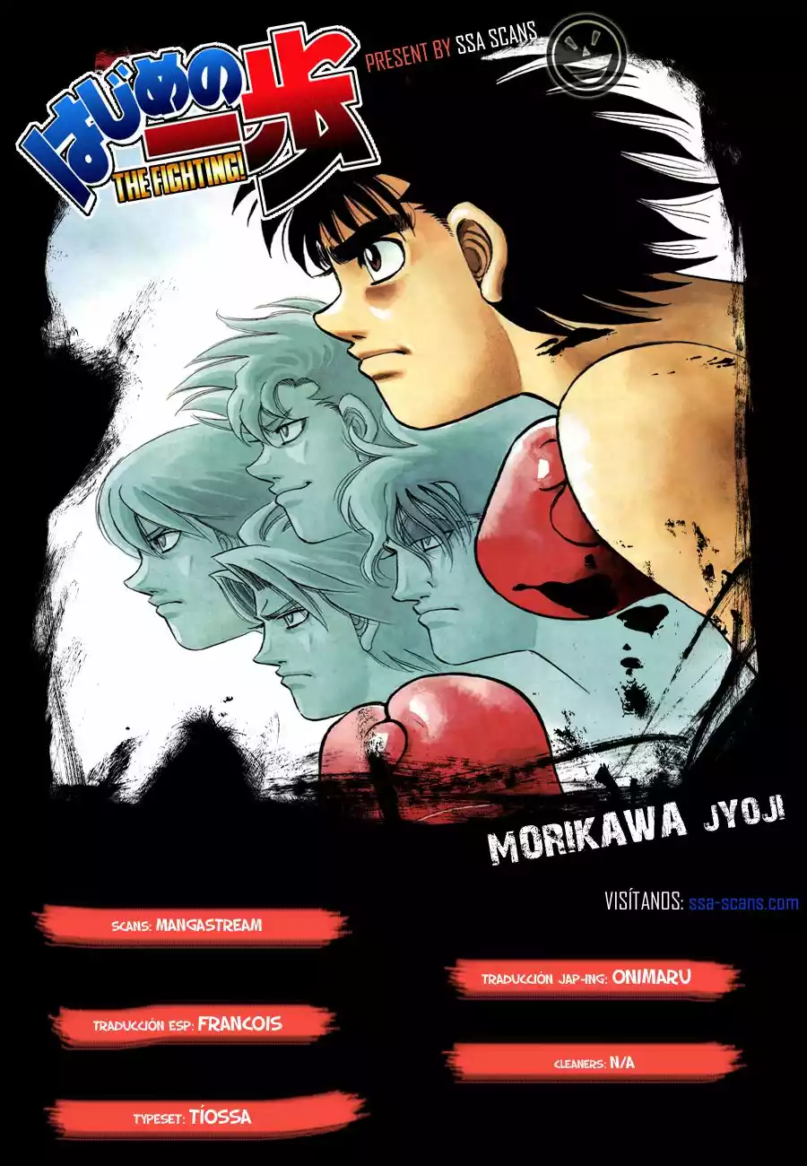 Hajime no Ippo Capítulo 1137 - Página 1