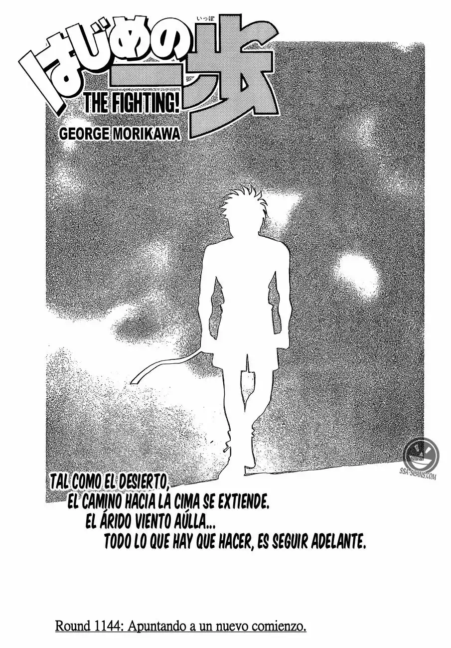 Hajime no Ippo Capítulo 1144 - Página 2