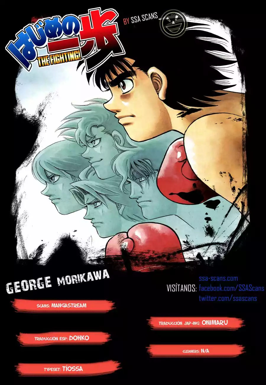 Hajime no Ippo Capítulo 1147 - Página 1