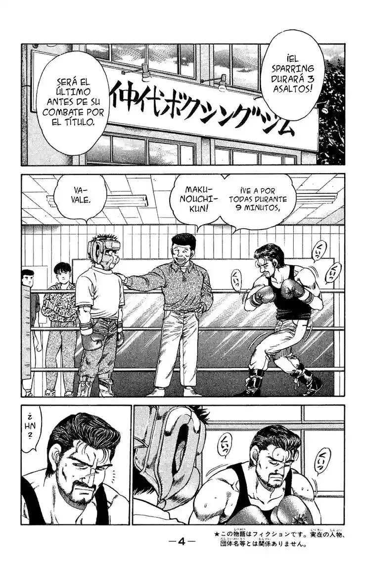Hajime no Ippo Capítulo 115 - Página 5