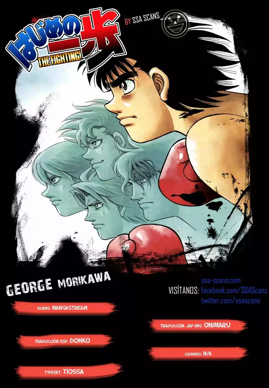 Hajime no Ippo Capítulo 1151 - Página 1