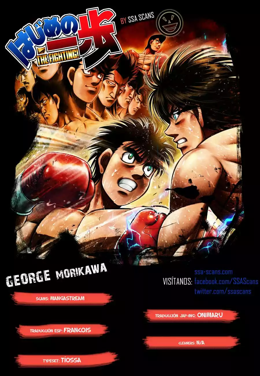 Hajime no Ippo Capítulo 1159 - Página 1