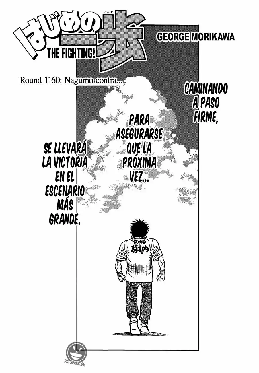 Hajime no Ippo Capítulo 1160 - Página 2