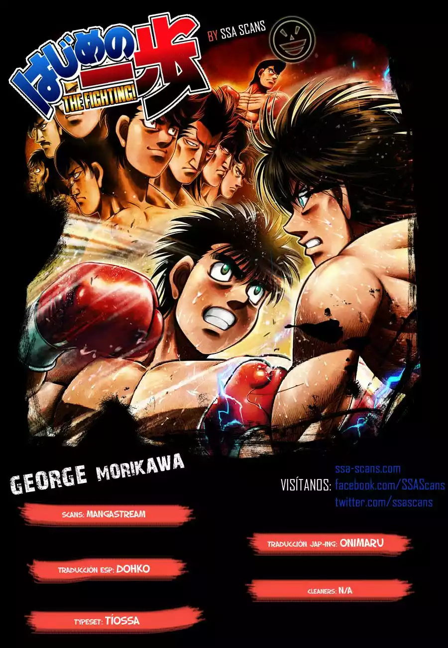 Hajime no Ippo Capítulo 1161 - Página 1