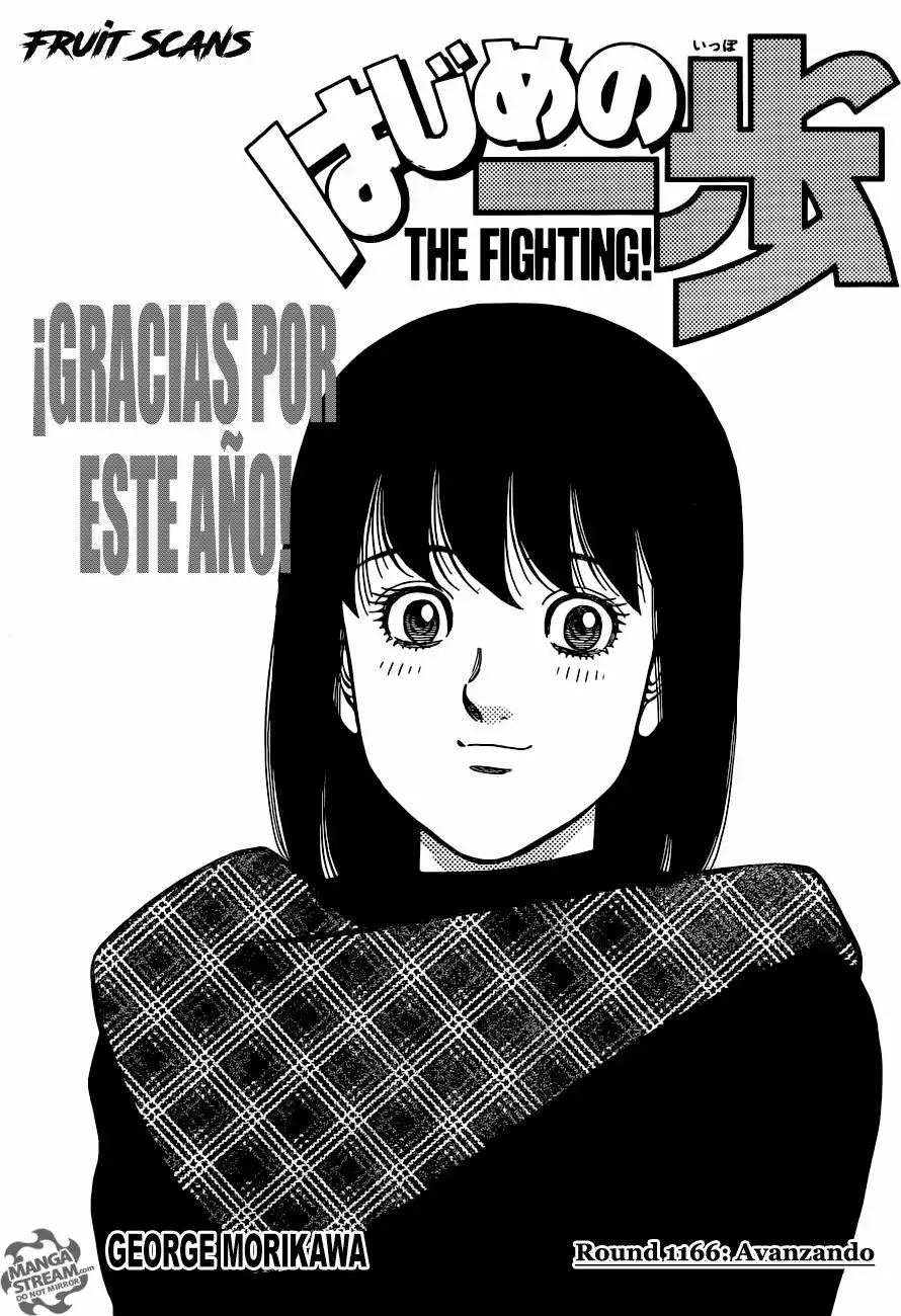 Hajime no Ippo Capítulo 1166 - Página 3