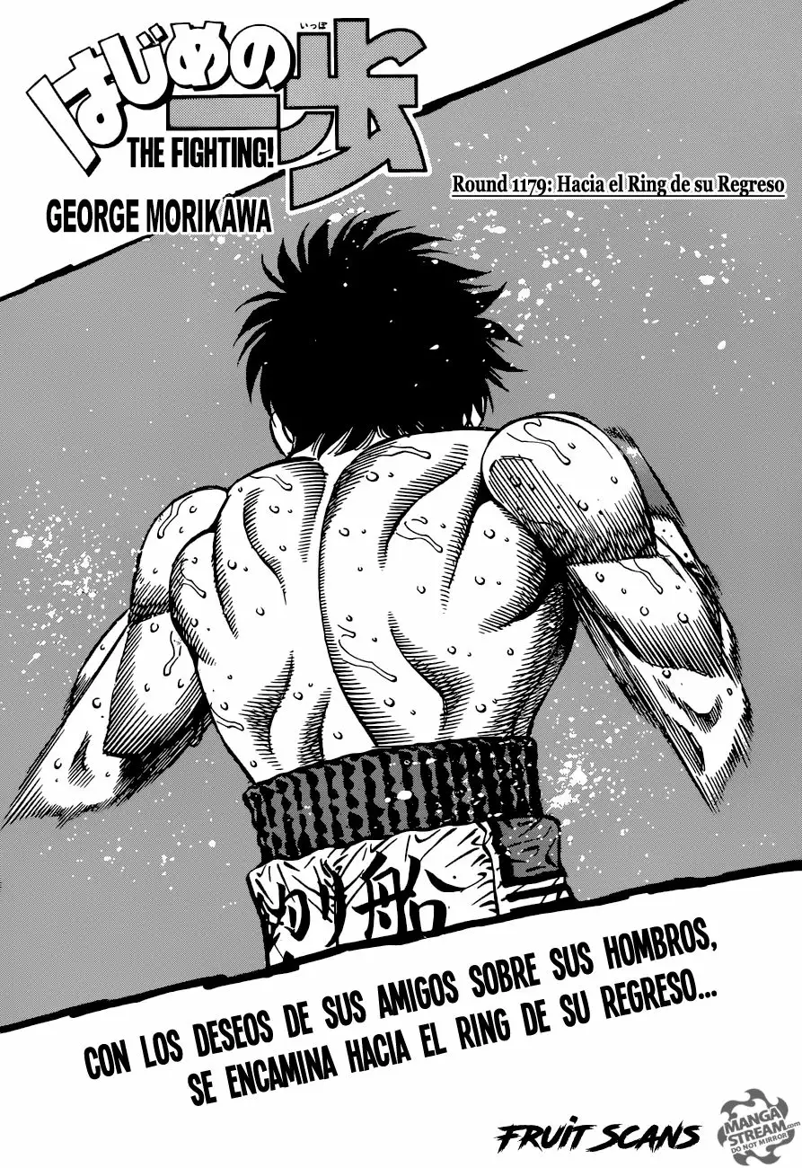 Hajime no Ippo Capítulo 1179 - Página 5