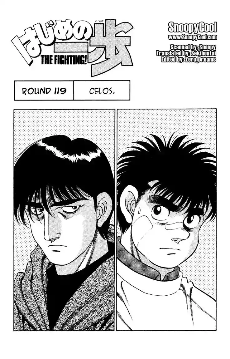 Hajime no Ippo Capítulo 119 - Página 1