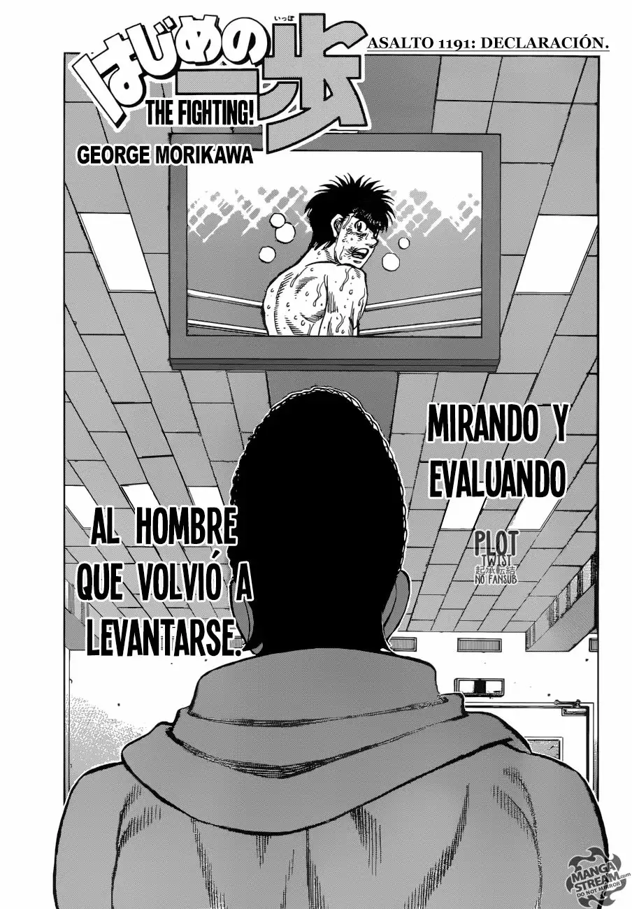 Hajime no Ippo Capítulo 1191 - Página 2