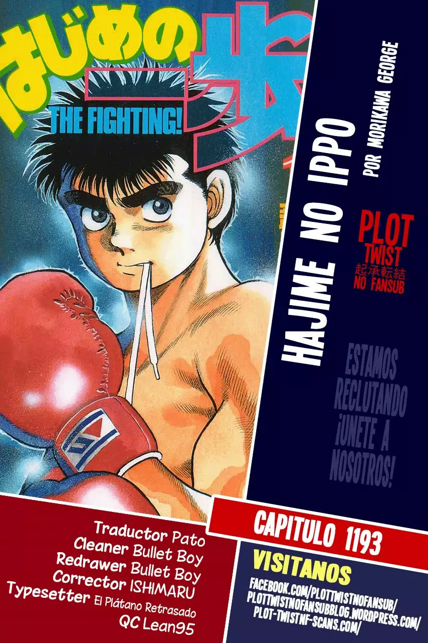 Hajime no Ippo Capítulo 1193 - Página 1