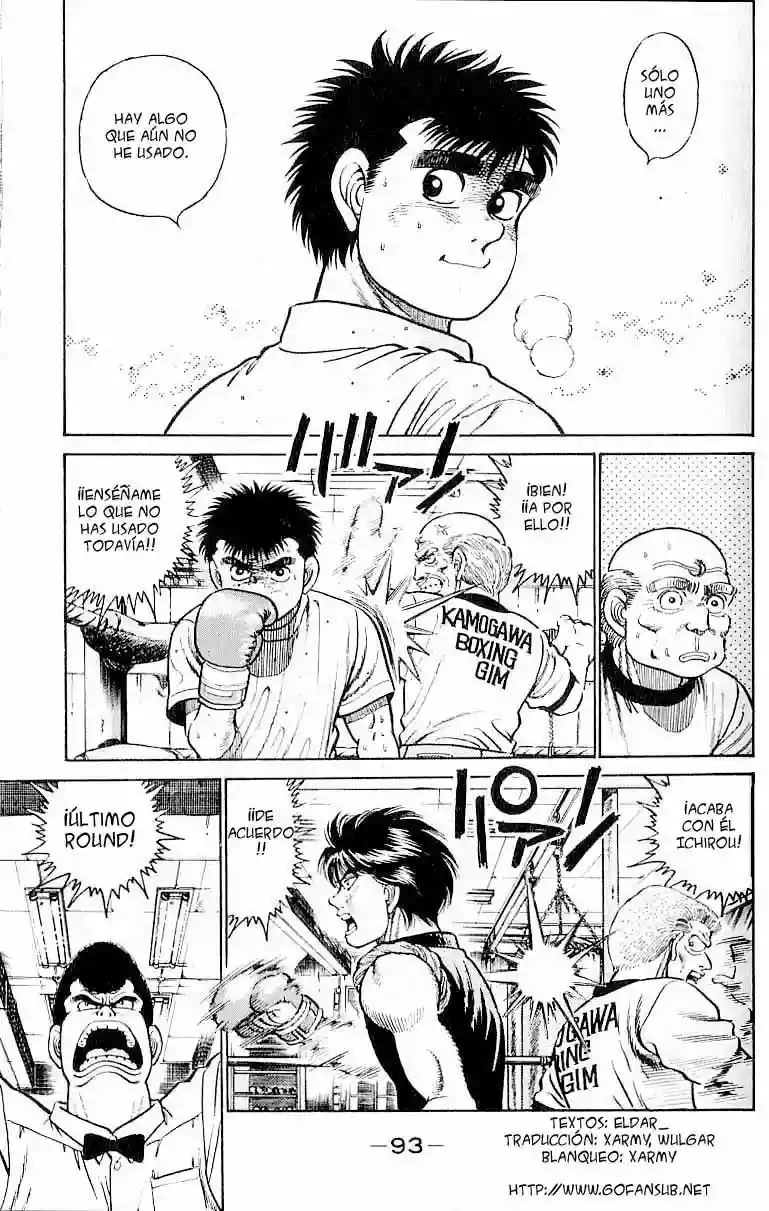Hajime no Ippo Capítulo 12 - Página 10