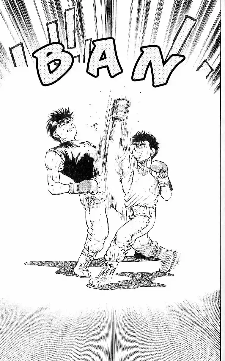 Hajime no Ippo Capítulo 12 - Página 17