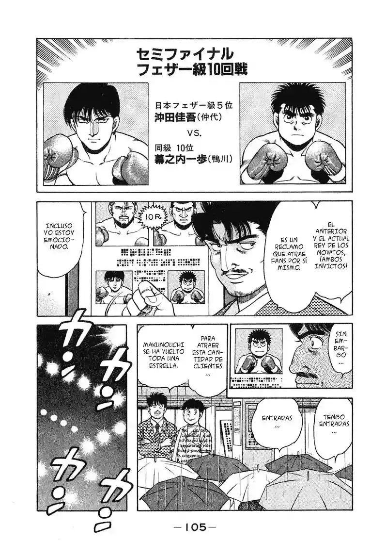 Hajime no Ippo Capítulo 120 - Página 3
