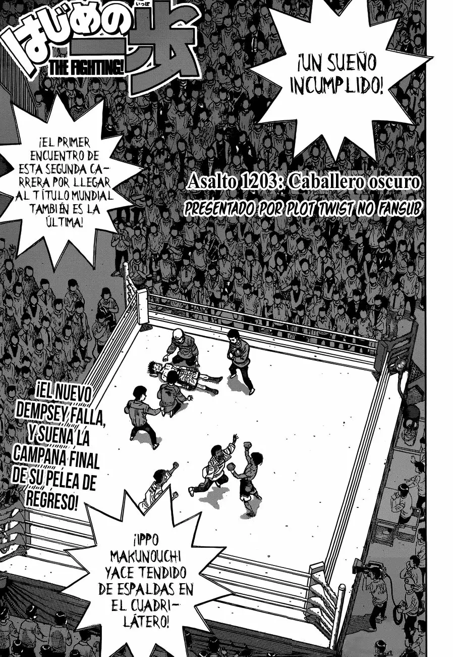 Hajime no Ippo Capítulo 1203 - Página 2