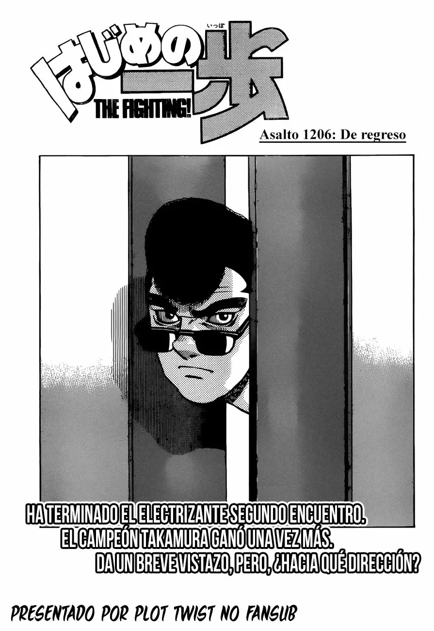 Hajime no Ippo Capítulo 1206 - Página 2