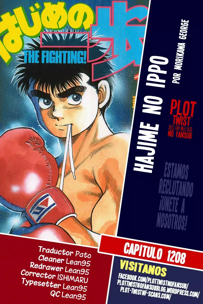 Hajime no Ippo Capítulo 1208 - Página 1