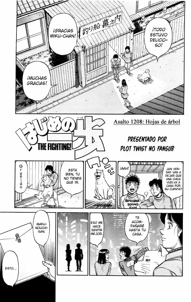 Hajime no Ippo Capítulo 1208 - Página 2