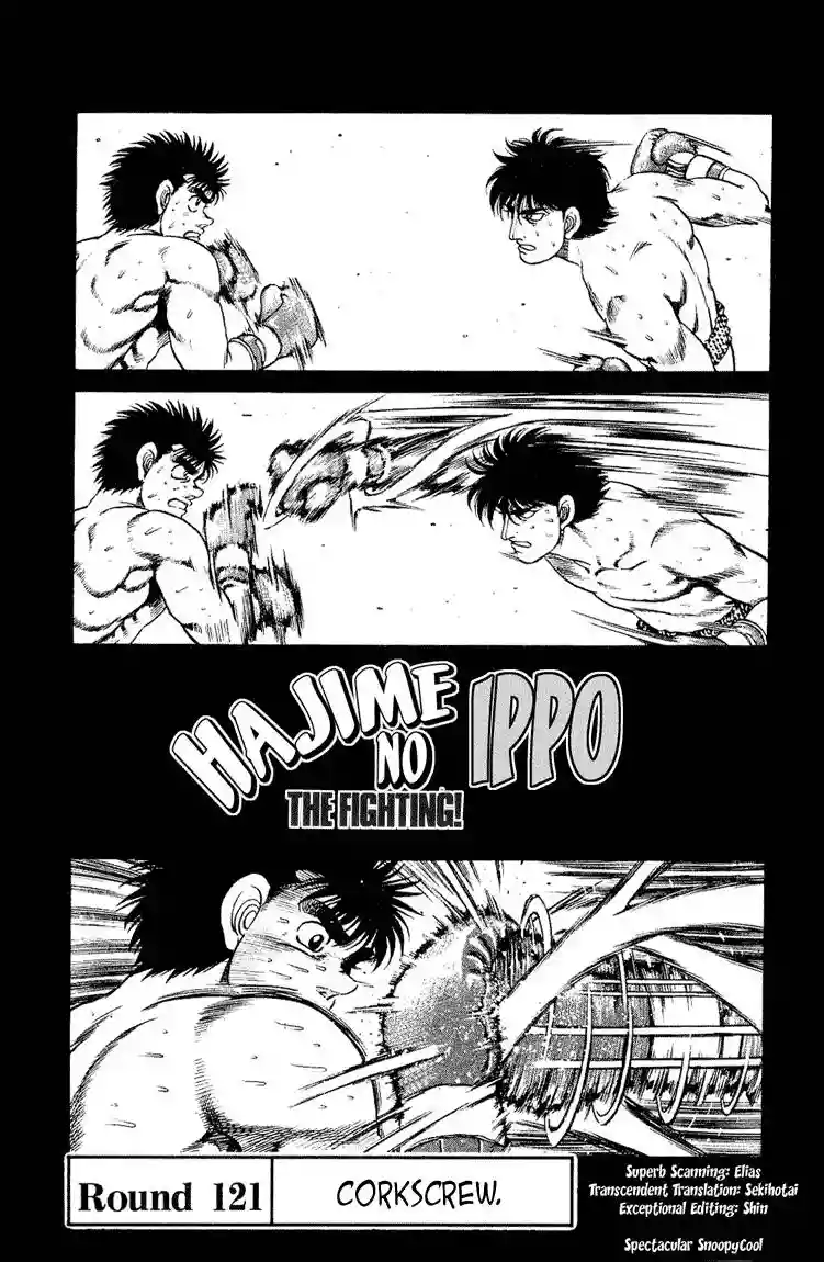 Hajime no Ippo Capítulo 121 - Página 1