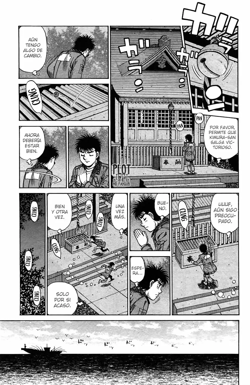 Hajime no Ippo Capítulo 1217 - Página 7