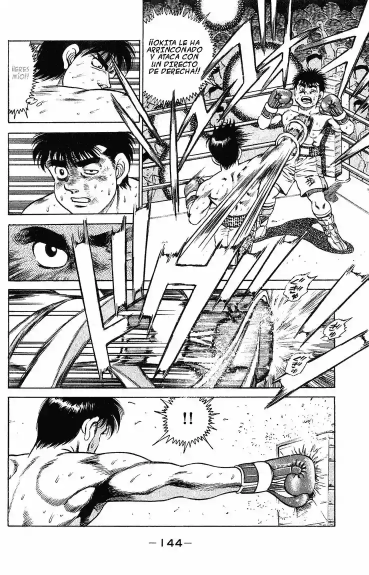 Hajime no Ippo Capítulo 122 - Página 2