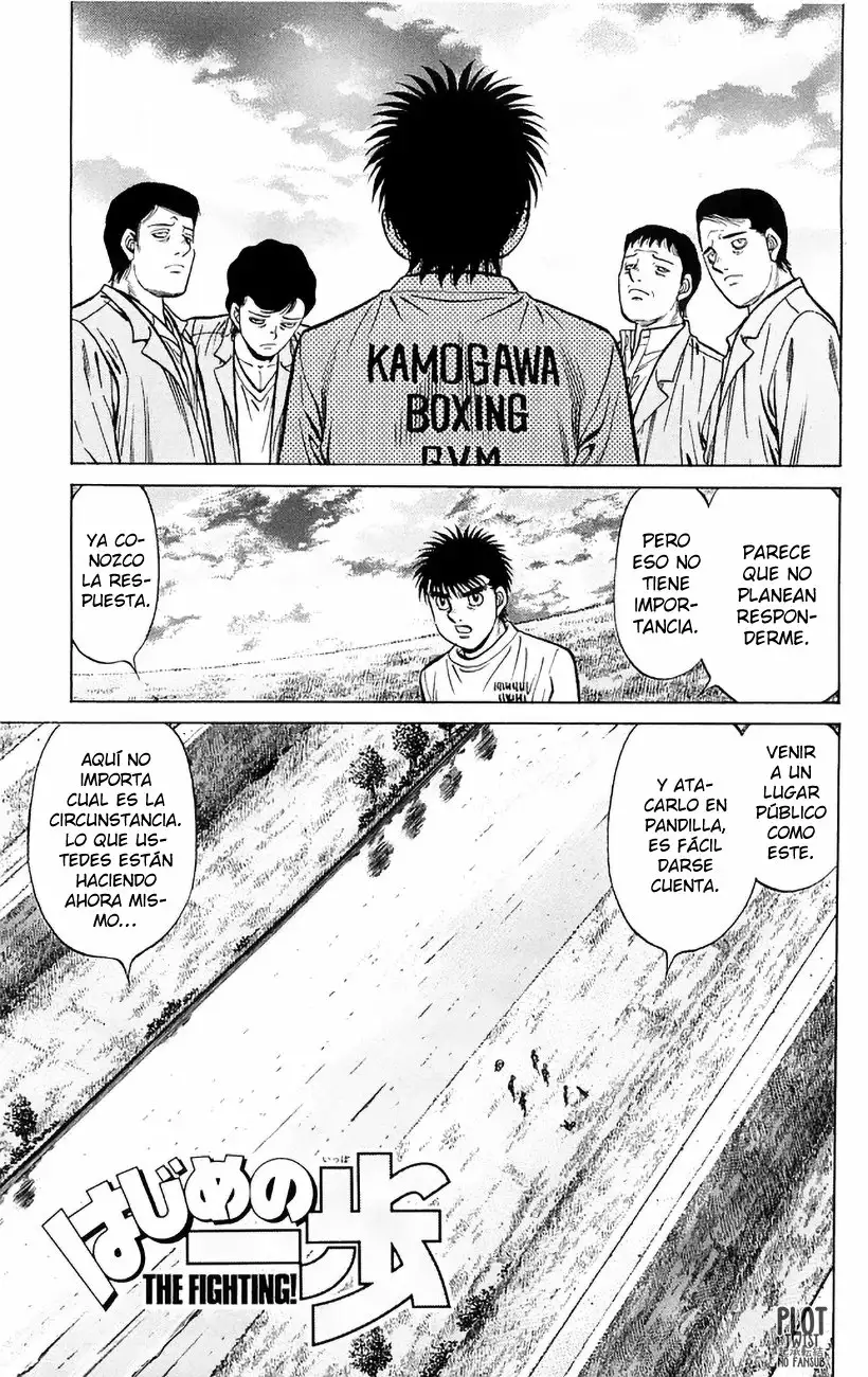 Hajime no Ippo Capítulo 1227 - Página 2