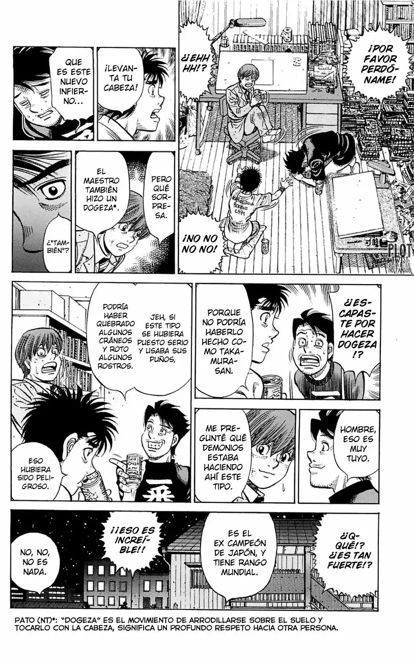 Hajime no Ippo Capítulo 1229 - Página 7