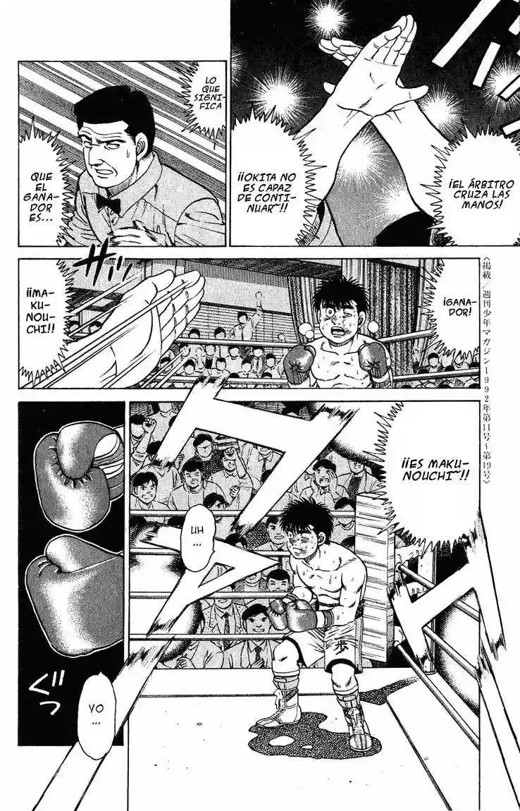 Hajime no Ippo Capítulo 123 - Página 16