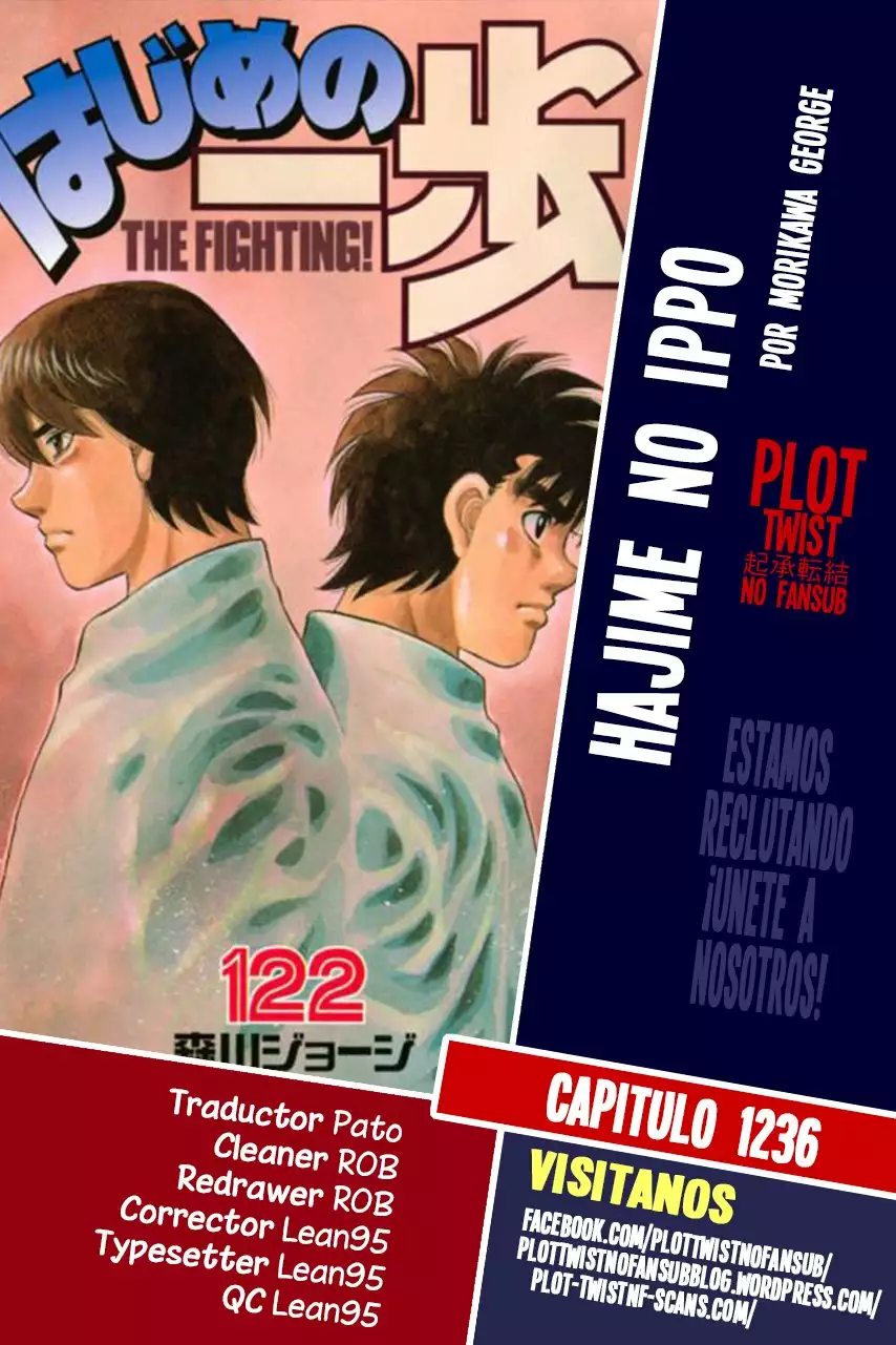 Hajime no Ippo Capítulo 1236 - Página 1