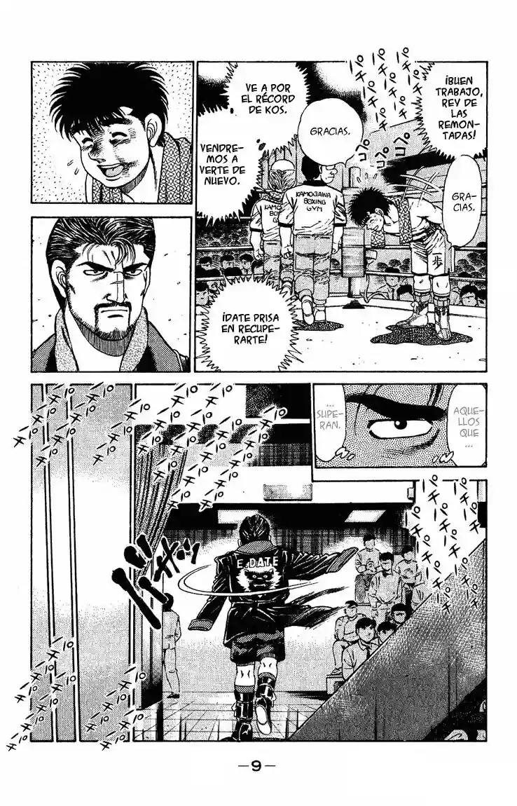 Hajime no Ippo Capítulo 124 - Página 10
