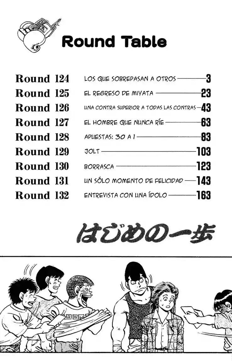 Hajime no Ippo Capítulo 124 - Página 3