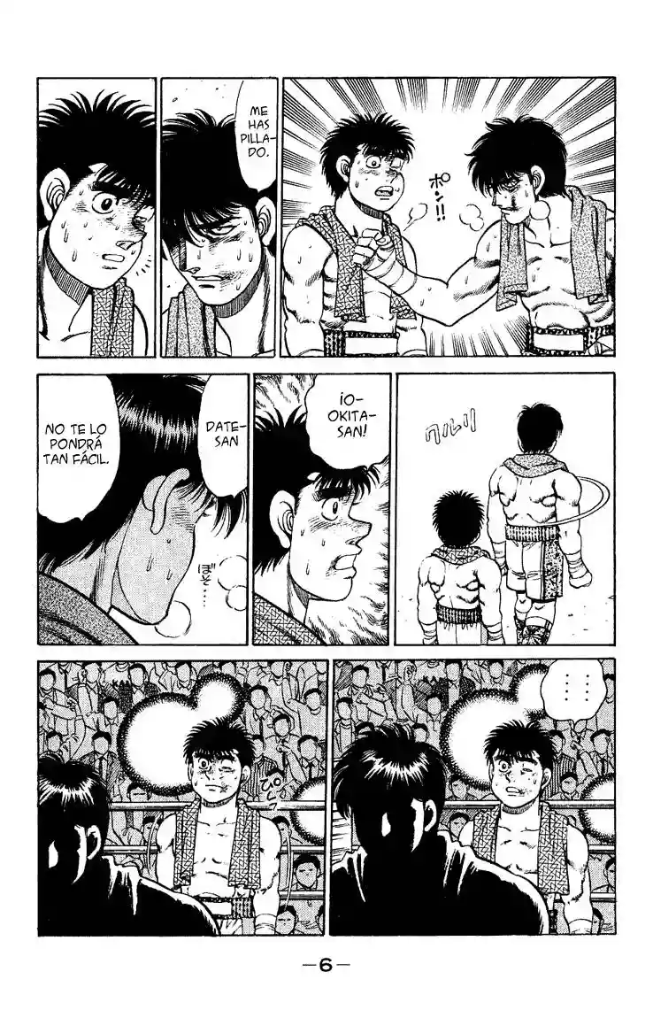 Hajime no Ippo Capítulo 124 - Página 7