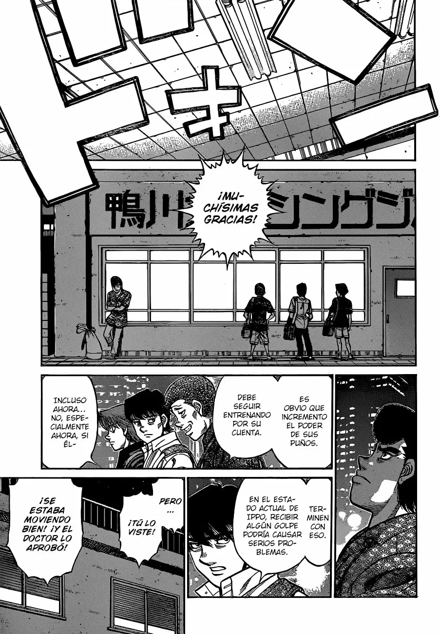 Hajime no Ippo Capítulo 1240 - Página 16