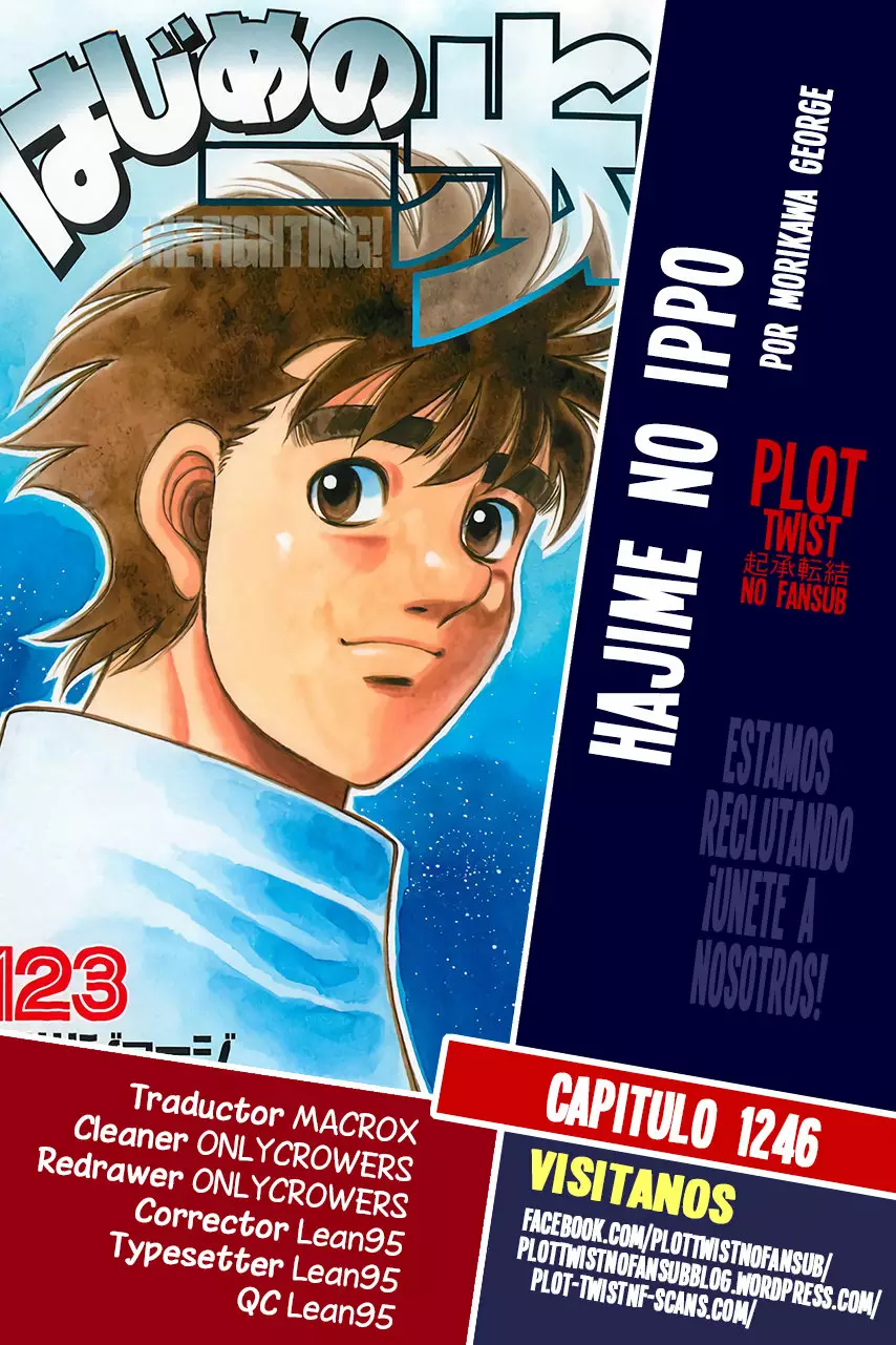 Hajime no Ippo Capítulo 1246 - Página 1
